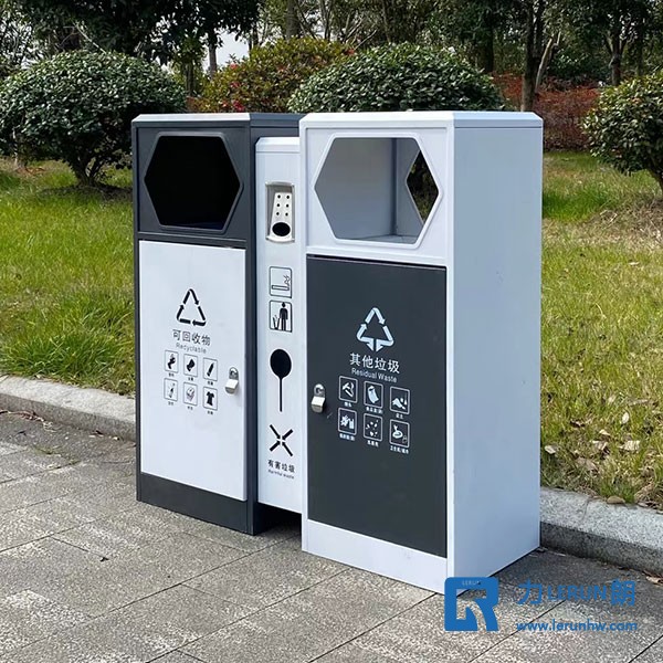 戶外分類垃圾桶 景觀分類垃圾桶 市政垃圾桶 園林垃圾桶